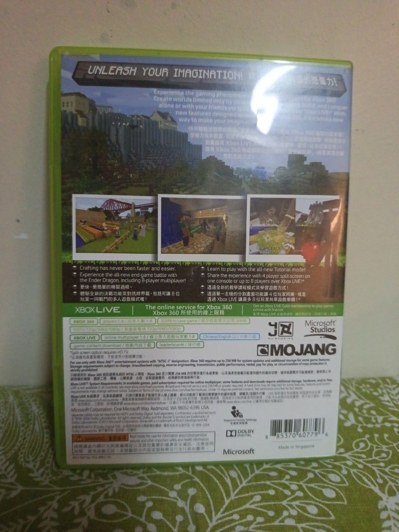 Minecraft Xbox 360 Edition Game (Category: Xbox) located in Muntinlupa City. Submitted by markkeub (Listing ID 1461754203, Image 2). Description: - Minecraft Xbox 360 Edition - Chinese and English Version - Original Case and Disc Included - Explore vast worlds and build anything - Perfect for all ages pick up alabang send sameday lalamove or grab send 1/2 days flashexpress.