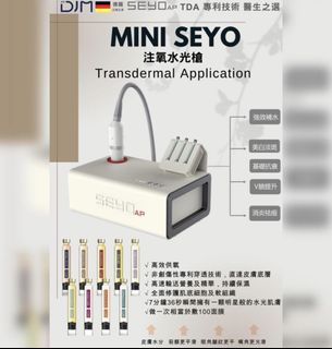 （分類：）位於 。 由 ash27__ 提交（商品編號 1461614922，圖片 1）。簡介： 。