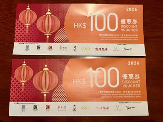 （分類：）位於 。 由 superfranky 提交（商品編號 1461675660，圖片 1）。簡介： 。