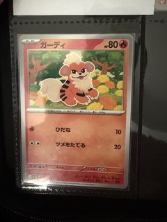(Category: ) located in . Submitted by kaka_8 (Listing ID 1461635443, Image 1). Description: .
