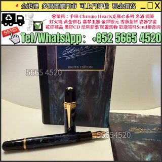 （分類：）位於 。 由 yuexinge.5665-4520 提交（商品編號 1461667559，圖片 1）。簡介： 。