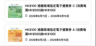 （分類：）位於 。 由 alisterdonken 提交（商品編號 1461714676，圖片 1）。簡介： 。