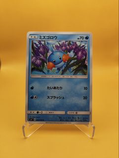 (Category: ) located in . Submitted by zaritas (Listing ID 1461708991, Image 1). Description: .