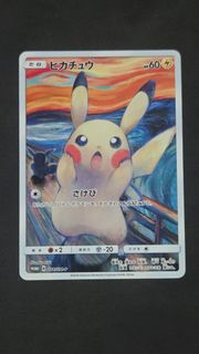 (Category: ) located in . Submitted by sevono (Listing ID 1461623333, Image 1). Description: .