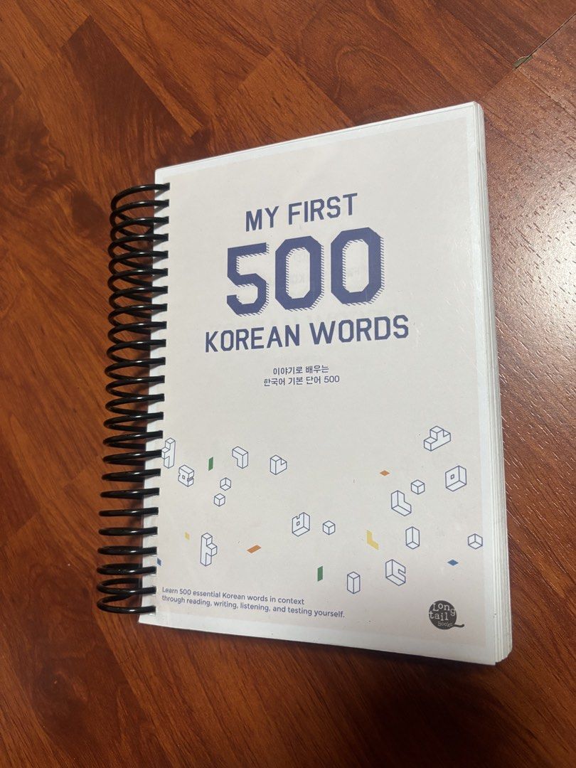 My First 500 Korean Words Learning Book (Category: Children's Books) located in Pasig City. Submitted by adiuhsa (Listing ID 1461599574, Image 1). Description: NEVER USED - bought for 500 - Learn 500 essential Korean words. - Ideal for beginners. - Covers reading, writing, listening, and testing. - Includes vocabulary, related words, and practice exercises. - Spiral-bound for easy page turning..