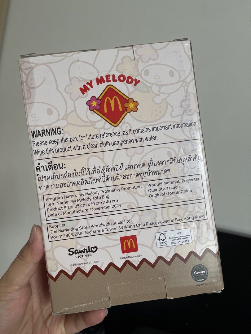 My Melody Tote Bag (Category: Tote Bags) located in Quezon City. Submitted by basicsandessentials (Listing ID 1461632436, Image 2). Description: - My Melody x McDonald’s Thailand - prosperity promotion Flat measurements: Width x Length: 13x15inches Bottom width: 4inches Strap (end to end): 25 inches MOP:Bank transfer/ GCASH ❌No return, exchange or change of mind returns once item is shipped❌ .
