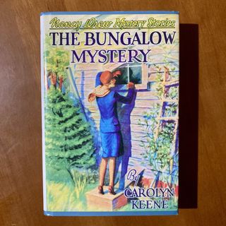 (Category: ) located in . Submitted by booksforkeeps (Listing ID 1461730010, Image 1). Description: .