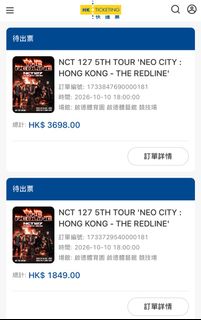 （分類：）位於 。 由 chrislala 提交（商品編號 1461579619，圖片 1）。簡介： 。