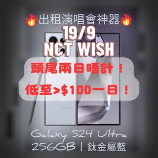 （分類：）位於 。 由 htthtth 提交（商品編號 1461751763，圖片 1）。簡介： 。