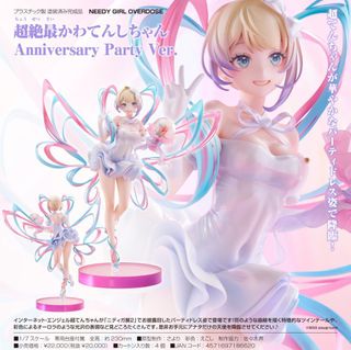 （分類：）位於 。 由 uou_1205 提交（商品編號 1461730536，圖片 1）。簡介： 。