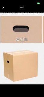 (Category: ) located in . Submitted by huinoji (Listing ID 1461573193, Image 1). Description: .