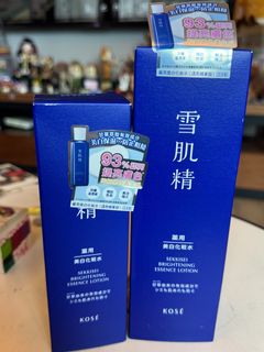 （分類：）位於 。 由 natbear 提交（商品編號 1461654851，圖片 1）。簡介： 。