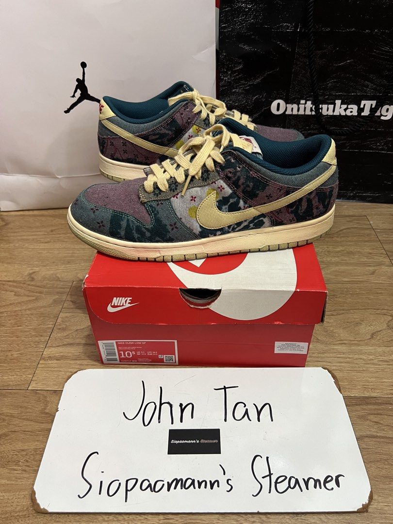 Nike Dunk Low Community Garden (Category: Sneakers) located in Quezon City. Submitted by siopaomann (Listing ID 1461591507, Image 1). Description: For Sale Nike Dunk Low Community Garden Size 10.5 US Mens Condition: used Price: 8,000 only Message for purchase and condition pics Quezon City Location Near LRT 2 Anonas Station.