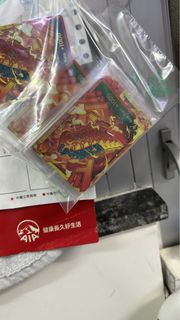 （分類：）位於 。 由 highho85 提交（商品編號 1461685252，圖片 1）。簡介： 。