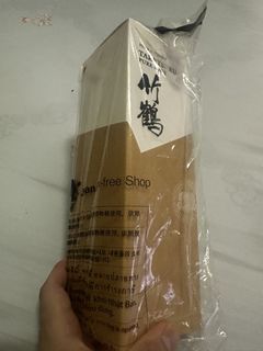（分類：）位於 。 由 nkenneth 提交（商品編號 1461679840，圖片 1）。簡介： 。