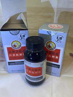 (Category: ) located in . Submitted by hengchingt54853 (Listing ID 1461723708, Image 1). Description: .