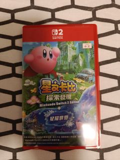 （分類：）位於 。 由 tkchan0844 提交（商品編號 1461721822，圖片 1）。簡介： 。