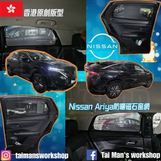 （分類：）位於 。 由 taimansworkshop 提交（商品編號 1461636178，圖片 1）。簡介： 。