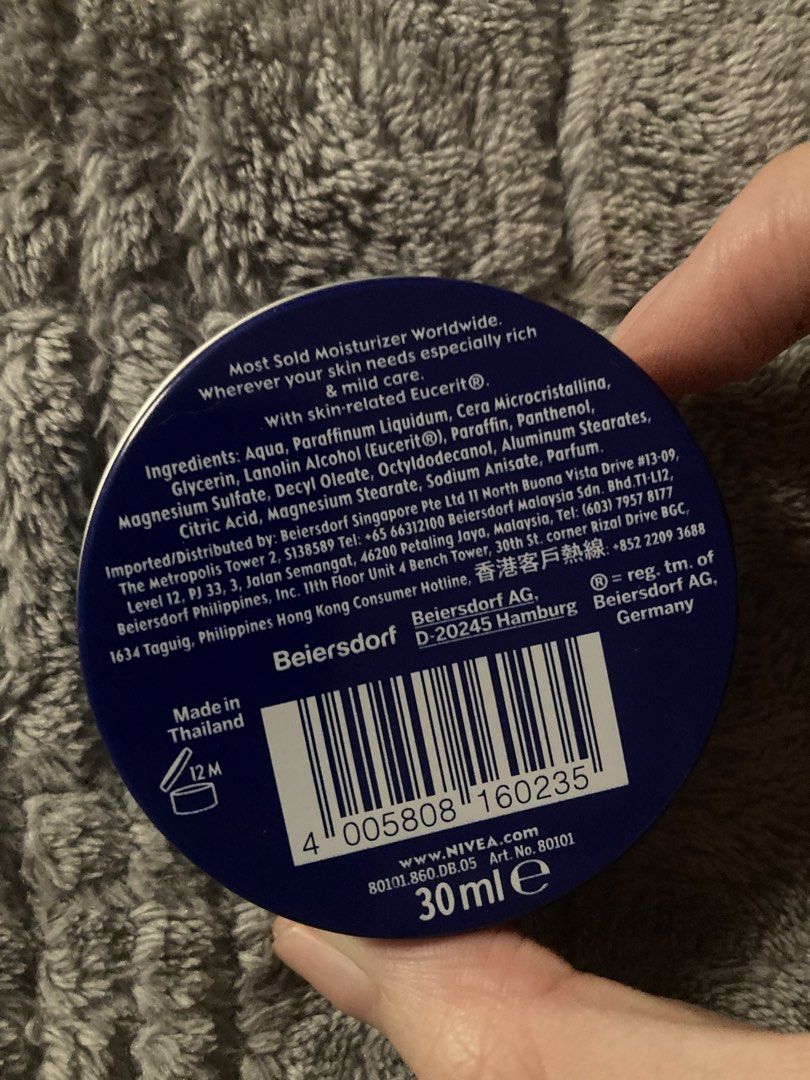 Nivea moisturizer (Category: Face Care) located in Makati City. Submitted by wonderfindzs (Listing ID 1461671137, Image 2). Description: .