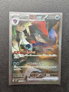 (Category: ) located in . Submitted by yttuh (Listing ID 1461630387, Image 1). Description: .