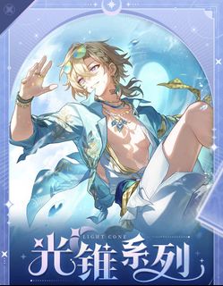 (Category: ) located in . Submitted by eiimei (Listing ID 1461751736, Image 1). Description: .