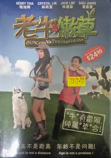 (Category: ) located in . Submitted by muboy9 (Listing ID 1461724869, Image 1). Description: .