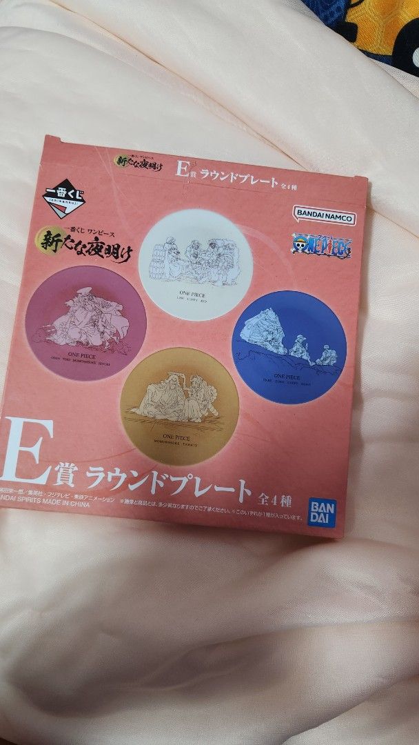 One piece (Category: J-Wave Merchandise) located in Singapore. Submitted by jing_jing1_ (Listing ID 1461753652, Image 1). Description: selling for $5 plastic plate!.