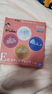(Category: ) located in . Submitted by jing_jing1_ (Listing ID 1461753652, Image 1). Description: .