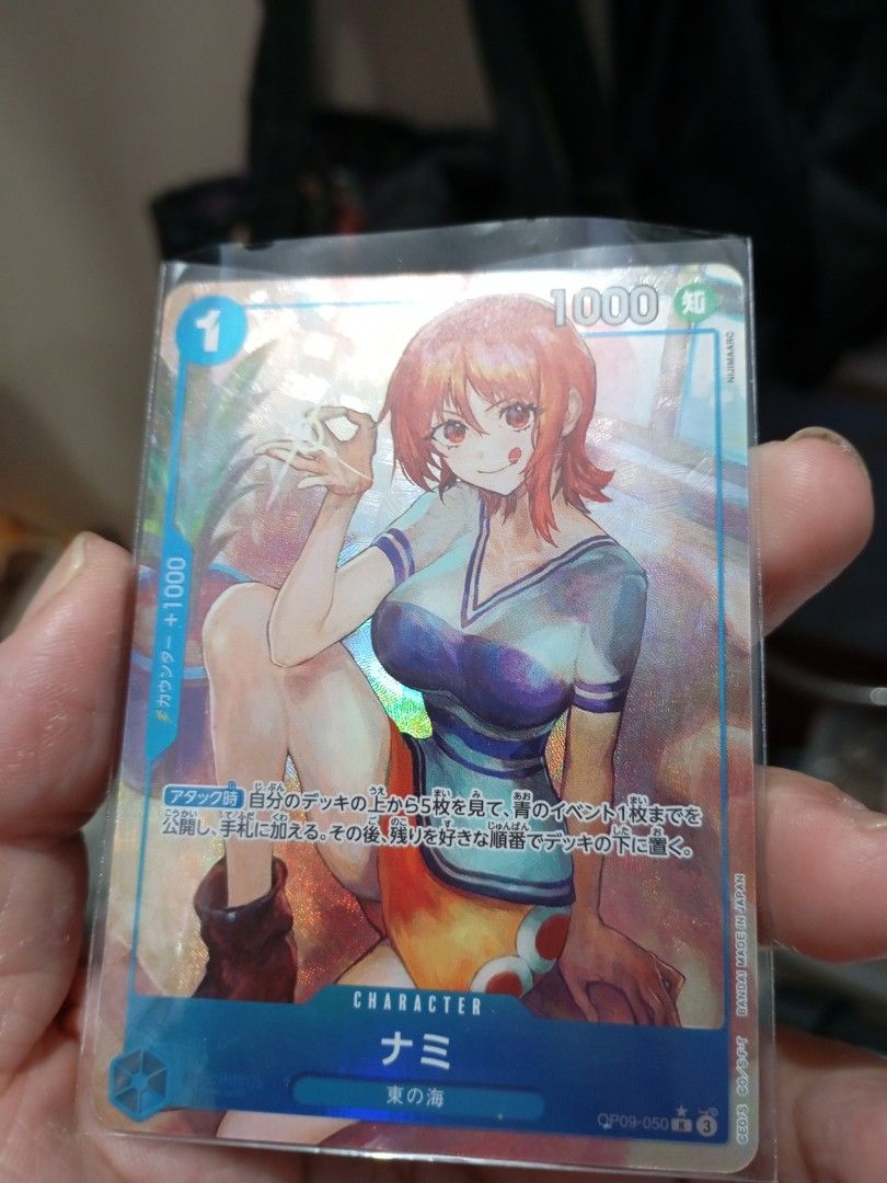 One piece card game op09 050 娜美 異圖 （分類：原色卡片）位於 Hong Kong。 由 joechan19896717 提交（商品編號 1461781833，圖片 2）。簡介： 九成新 面交只限（滿$50以上) 19:30 油塘站 包平郵,收 payme /支付寶hk 可順豐到付。