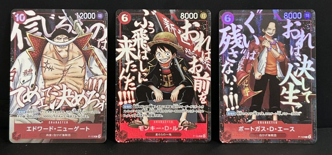 One Piece Card Set of 3 (Category: Raw Singles) located in Pasig City. Submitted by giyomi35 (Listing ID 1461779641, Image 1). Description: set of 3 For Sale Only 2.5k with white dents lower right corner Loc: Pasig Santolan ( Meet ups) Mop:Gcash/Maya/Paypal/BDO Mod:Lala/grab/JNT.