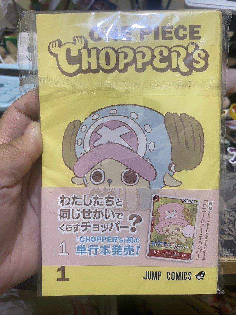One Piece Chopper's Book Jump Comics (Category: Comics & Manga) located in Imus. Submitted by mnmv23 (Listing ID 1461583625, Image 1). Description: - First volume of 'Chopper's'! - Jump Comics publication. - Brand new, sealed in plastic. - Includes a One Piece card game card. - A must-have collectible for any One Piece fan..