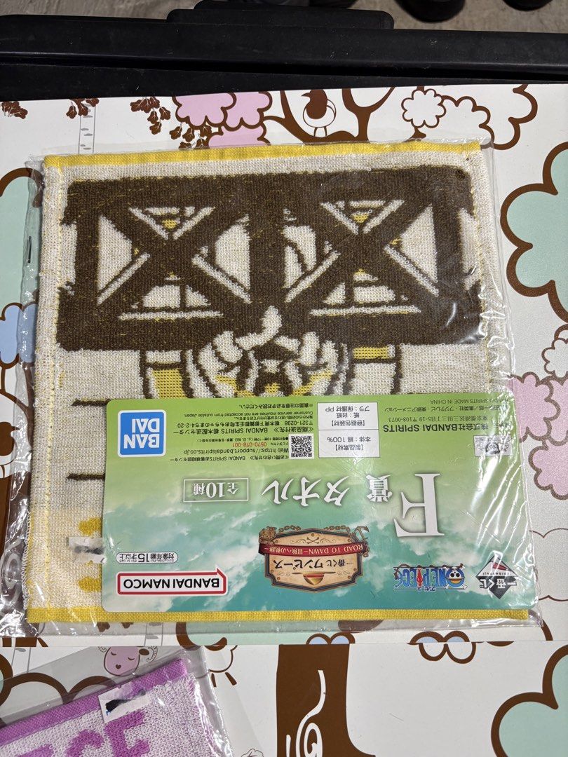 One Piece Face Towel (Category: Bedding & Towels) located in Marikina City. Submitted by thrifty_trinkets_by_anais (Listing ID 1461736683, Image 2). Description: 🌸 Selling own preloved/brand new items for less - EVERYTHING is negotiable as long as REASONABLE in price 🤗 🙏🏻 Please also check my account for more marked down items 🫶 📍Marikina near S&R/Uniqlo 💳 Maribank/Maya/Gcash 🏍️ Grab/Lalamove/J&T (by schedule) 🗓️ Offers/Reservations will