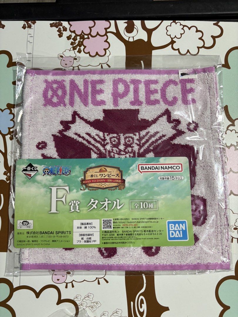 One Piece Face Towel (Category: Bedding & Towels) located in Marikina City. Submitted by thrifty_trinkets_by_anais (Listing ID 1461736683, Image 3). Description: 🌸 Selling own preloved/brand new items for less - EVERYTHING is negotiable as long as REASONABLE in price 🤗 🙏🏻 Please also check my account for more marked down items 🫶 📍Marikina near S&R/Uniqlo 💳 Maribank/Maya/Gcash 🏍️ Grab/Lalamove/J&T (by schedule) 🗓️ Offers/Reservations will