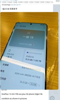 （分類：）位於 。 由 zealcom 提交（商品編號 1461754727，圖片 1）。簡介： 。