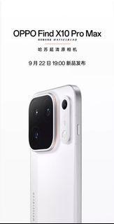 （分類：）位於 。 由 mobile1104 提交（商品編號 1461759338，圖片 1）。簡介： 。