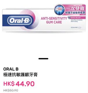 （分類：）位於 。 由 zoooo32 提交（商品編號 1461586057，圖片 1）。簡介： 。