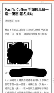 （分類：）位於 。 由 youngpenguin.821115 提交（商品編號 1461665433，圖片 1）。簡介： 。