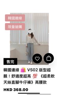 （分類：）位於 。 由 jellycatishere 提交（商品編號 1461695970，圖片 1）。簡介： 。