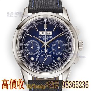 （分類：）位於 。 由 whatsapp-98365236 提交（商品編號 1461582302，圖片 1）。簡介： 。