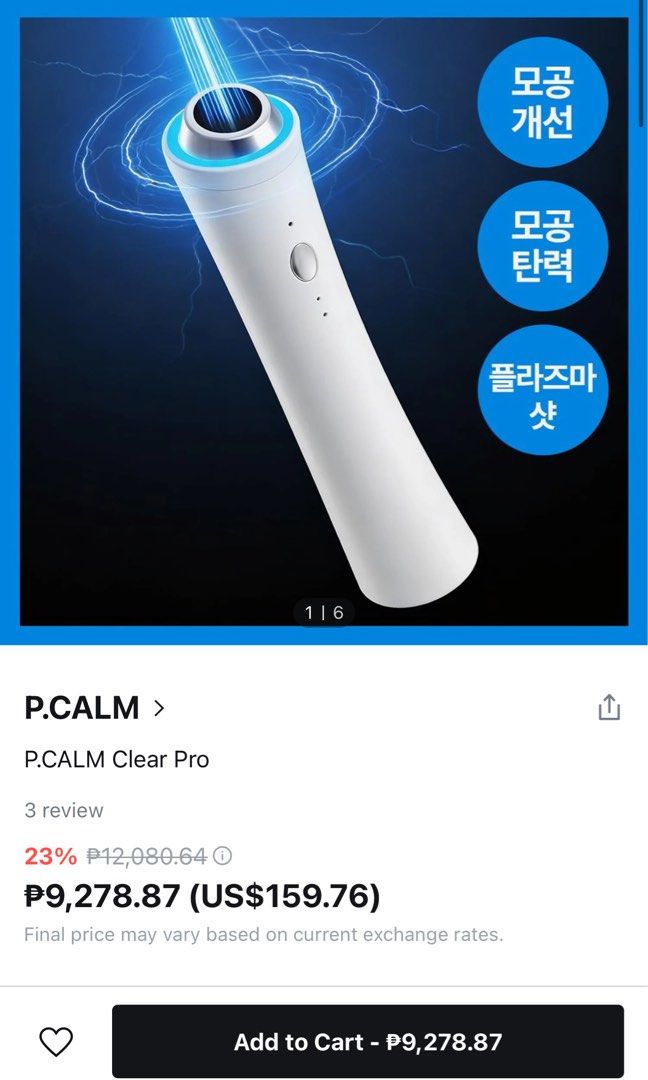 p.calm Clear Pro Skin Device (Category: Face Care) located in Taguig. Submitted by tidyingupwithkhara (Listing ID 1461746995, Image 1). Description: - P.CALM Clear Pro device for effective pore care. - Specially formulated for sensitive skin. - Rechargeable and comfortable to hold. - Comes in its original packaging. - An essential addition to your daily skincare routine..