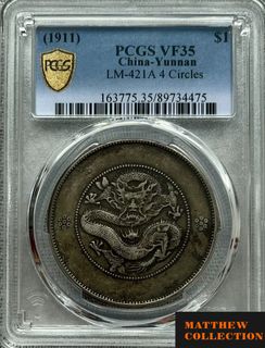 （分類：）位於 。 由 bg1102 提交（商品編號 1461642078，圖片 1）。簡介： 。