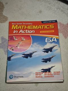 （分類：）位於 。 由 tamyia 提交（商品編號 1461742219，圖片 1）。簡介： 。