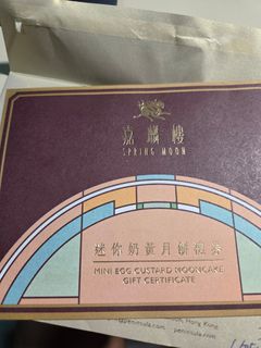（分類：）位於 。 由 seusstan01 提交（商品編號 1461706508，圖片 1）。簡介： 。