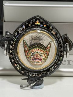 (Category: ) located in . Submitted by thaiamulets22 (Listing ID 1461649656, Image 1). Description: .