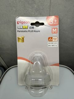 （分類：）位於 。 由 bubble_soo 提交（商品編號 1461632624，圖片 1）。簡介： 。