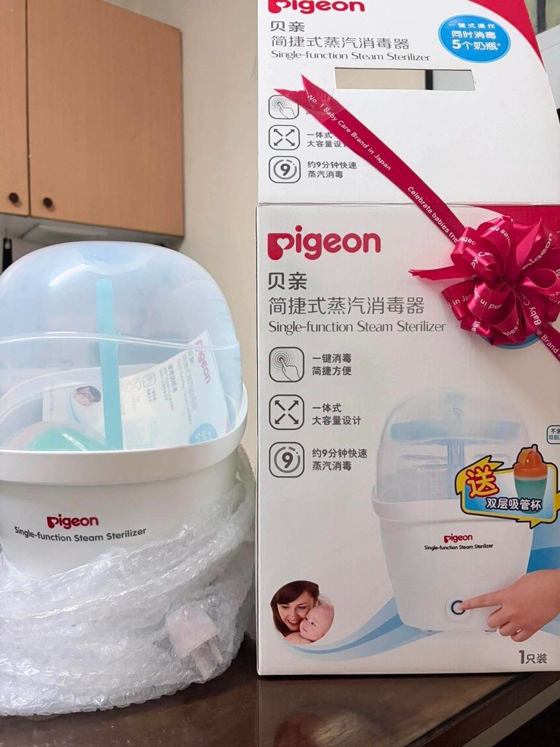 Pigeon Single-function Steam Sterilizer with FREE Sippy Cup (Category: Breastfeeding & Bottle Feeding) located in Paranaque City. Submitted by mayan_q (Listing ID 1461686810, Image 2). Description: RFS: Already have a steriliser - Pigeon Steam Sterilizer - Sterilizes in approximately 9 minutes - Large capacity design - Easy one-button operation - Comes with a FREE sippy cup - Ideal for keeping baby bottles and accessories clean and hygienic ✔️ 💵