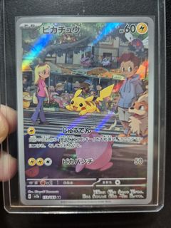 (Category: ) located in . Submitted by dpoonjj (Listing ID 1461295567, Image 1). Description: .