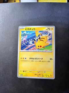 （分類：）位於 。 由 donald_26 提交（商品編號 1461773278，圖片 1）。簡介： 。