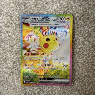 (Category: ) located in . Submitted by guannj (Listing ID 1461643451, Image 1). Description: .