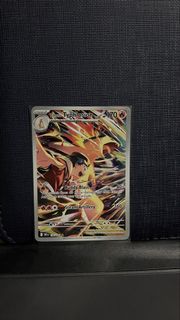 (Category: ) located in . Submitted by findjunk (Listing ID 1461696126, Image 1). Description: .